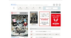 Desktop Screenshot of musica-net.jp
